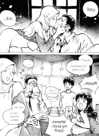 hentai hijab Muslim sluts