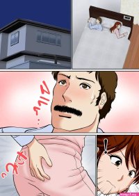 30-nichi go ni SEX suru Haha to Musuko THE FINAL