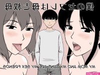 Yaoi Hentai Boku No SeFri Wa Haha To Oba