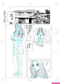 D-LOVERS Nishimaki Tohru SD-EX Original Picture Collection 001-005