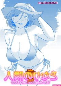 The Neighbor Next Door : Menginap di Rumah Tante Semok
