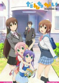 hentai anime series download free 480p