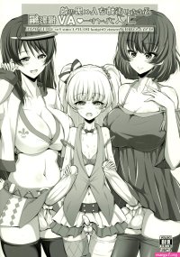 C89 Senya Sabou Alpha Alf Layla Ogata Mamimi Futanari Onee-san Otokonoko Cosplayer AV Satsuei Hen THE IDOLMSTER CINDERELLA GIRLS Danganronpa