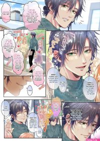 Surprise Interview At My Coffee Shop With Extra Man Milk by Miyahama Ryou