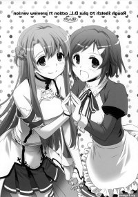 Indo Rough Sketch 70 Plus D.L. Action 71 Preview Version- Sword Art Online Hentai Hardcore Fuck