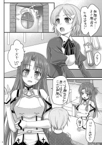 Village Bitch De H Na Asuna-chan- Sword Art Online Hentai Super Hot Porn