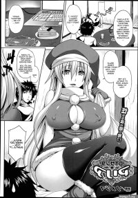 DT Santa Maria-Read-Hentai Manga Hentai Comic