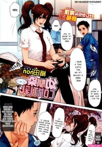 Read Osananajimi CONTI nyu Original Work erotic manga