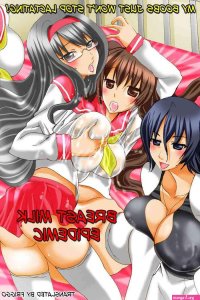 DL Mate TAM Bonyuu Chuudoku Watashi no Oppai kara Milk ga Dete kite Tomaranai yoo!