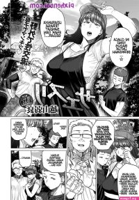Entot Ibu Tiri ketika Berkemah