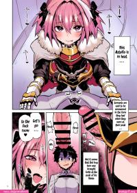 astoflo hentai