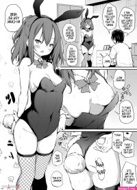 Read Imouto To Nori De Ecchi Shita Ken Omake Manga by Airandou