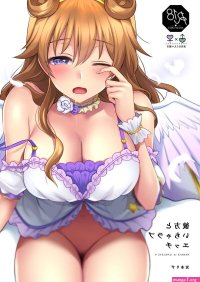 Kanata to Icha Love Ecchi Hentai Manga