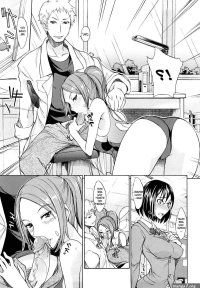 Ecchi Hentai Manga image 73634