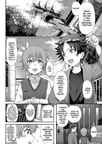 Playing With Your Friends Mother! Tawara Hiryuu