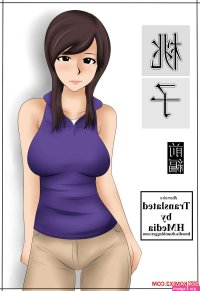 Porn comic Momoko Best Friends Mom. Mikan Dou. Sex comic young guy is