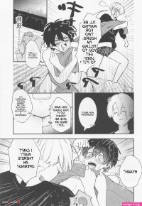 Page 6 of Tandeki Ni Icchatte tokyo Revengers by Shirokawa