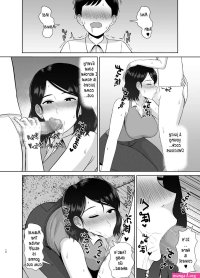 Seikyouiku Mama