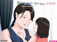 Kaa-san Janakya Dame Nanda!! 6 Conclusion by Horsetail