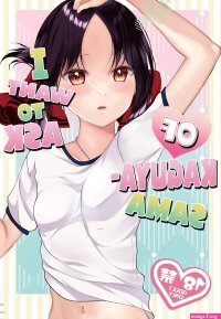 Hentai List