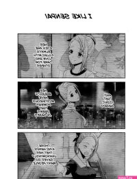 Kaguya-Sama Wa Kokurasetai