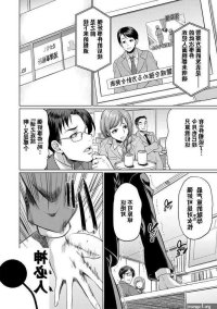 Gekka Kaguya Hentai