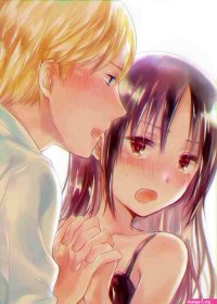 Hot Wife ShiroKagu 1- Kaguya-sama Wa Kokurasetai