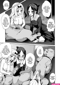 Kaguya-san Ni Pas No Seishori wo Tetsudatte itadakimashita