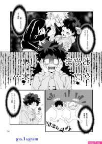 Yaoi manga bakugo x deku