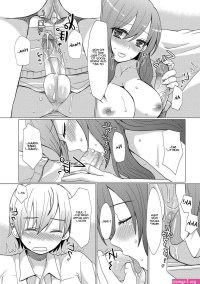 Atarashii Onee-chan