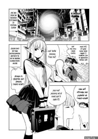Kawakami Masaki Futanari no Elf