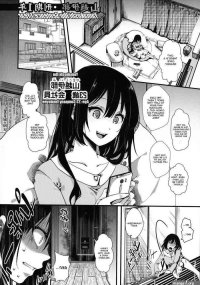 Komik hentai ibu