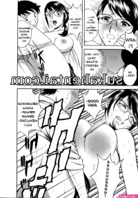 Komik Hentai Ibu