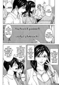 Kyouko Sensei to Boku no Himitsu