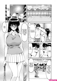 Hitozuma Kanrinin Kyoko 9