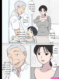 Dosukebe Oyaji to Kyouko-san