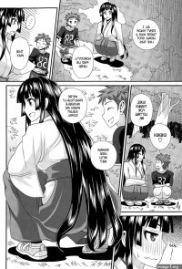 FutaKyo! Futanari Kyouko-chan-Chapter 3-Hentai Manga Hentai Comic