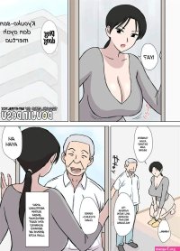 Komik Hentai Dosukebe Oyaji to Kyouko-san Sub Indo