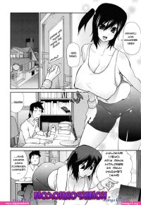 adek kakak komik 18