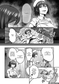 Sakusei Byoutou Seikaku Saiaku no Nurse shika Inai Byouin de Shasei Kanri Seikatsu Ch. 2 Kouhen
