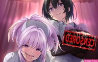 El tercer juego de Sakusei Byoutou se estrenar a finales de año
