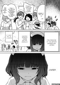 Sakusei Byoutou Zenrei-ban Vol.1 Ch.3 Page 6