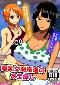 Nami hentai manga