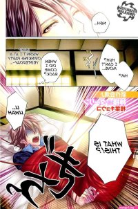Kami-Sama Darling