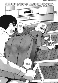 My reading manga yaoi