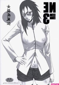 Karin
