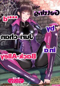 Femdom Manga