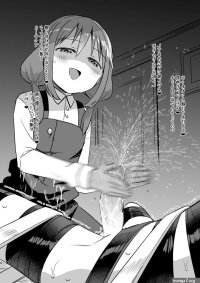 Rule 34