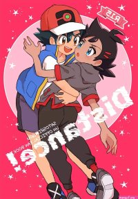 Boys Love Yaoi : R18 Doujinshi