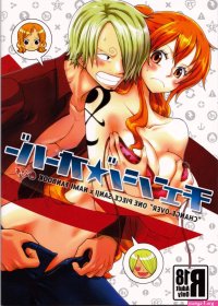 One Piece Porn Comics Rule 34 comics Cartoon porn comics
